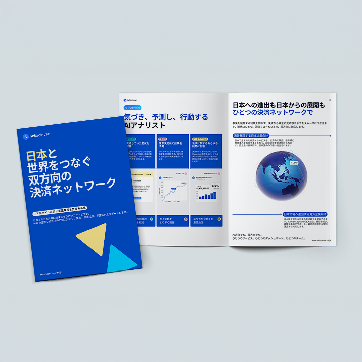 ebook-option 1